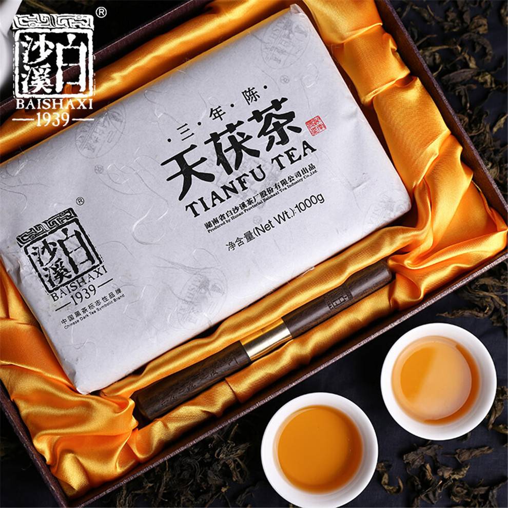 湖南安化黑茶白沙溪金花獲磚茶手工茶特產禮品茶三年陳天獲茶1kg